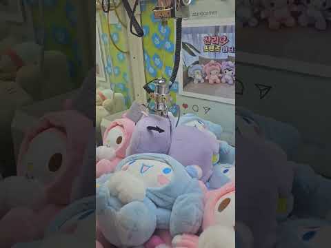 홍대 짱오락실 산리오 인형뽑기 꿀팁 택걸이! Korean claw machine game. #짱오락실 #홍대 #1000원 #tag #shorts