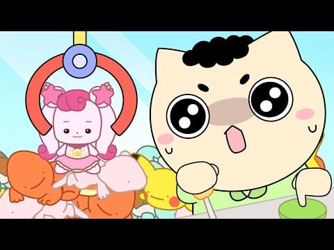 인형뽑기