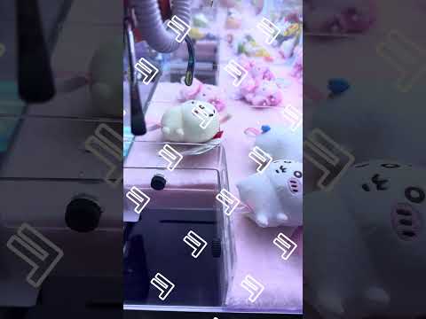 인형뽑기 한판700원 ㅋ 😆🤣 #스타필드 #인형뽑기 #오락실